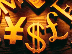 天津中鑫貴金屬.jpg 天津中鑫貴金屬.jpg