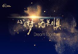 關(guān)鍵詞排名 關(guān)鍵詞排名