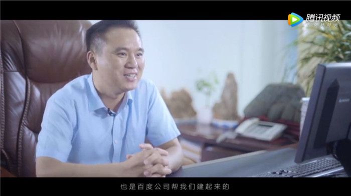 百度推廣客戶案例-山東中煤集團(tuán)