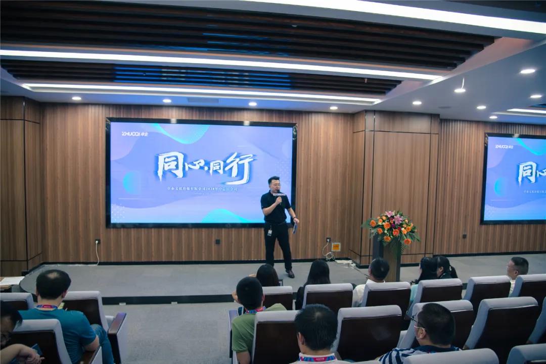 泰安百度 泰安百度